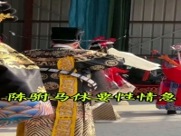 包青天豫劇全場戲全集(包青天豫劇全場戲全集張寶英)