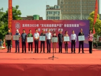 河南墜子龍三姐拜壽(河南墜子龍三姐拜壽郭永章)