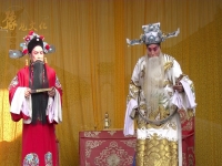 豫劇關(guān)于包青天有哪些劇目(豫劇關(guān)于包青天有哪些劇目名稱)