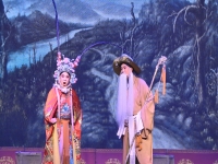 秦腔蘇武牧羊選段(秦腔蘇武牧羊選段曲譜簡譜)