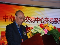 豫劇名家孔愛民簡歷(豫劇豫東調(diào)著名旦角演員孔愛民演唱劉墉下南京)