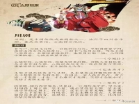 戲曲名段唱詞(戲曲名段唱詞有哪些)