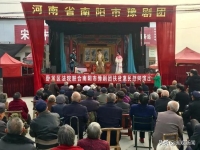 豫劇八珍湯全場(豫劇八珍湯全場劇情)