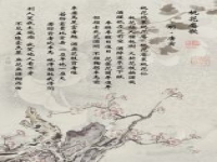 評劇桃花庵長嘆一聲(評劇桃花庵長嘆一聲說是罷了)