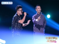 中國好聲音越劇特別季第一期(中國好聲音越劇特別季第一期演員名單)