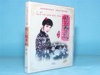 免費評劇電影大全(免費評劇電影大全在線觀看)