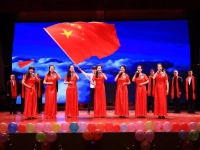 京劇我愛你中國(京劇我愛你中國丁曉君)