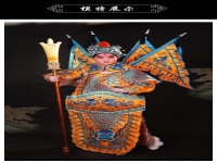 京劇的靠旗一般是幾個(戲曲中的靠旗是什么來的)