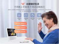 小度可以聽?wèi)蚯鷨?小度智能音箱可以聽?wèi)蚯鷨?
