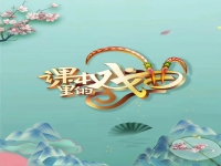 初中戲劇課文有哪些(初中語文戲劇課文有哪些)