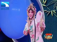 秦腔李淑芳三娘教子全本(秦腔李淑芳三娘教子全本劇情)