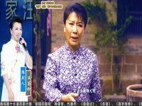 豫劇香魂女全場戲(豫劇香魂女精彩唱段)
