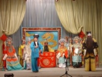 墜子劉公案第一集(墜子書劉公案十三至二十集)