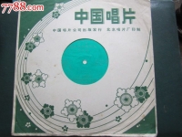 豫劇樓臺會唱段(豫劇樓臺會唱段王小雙想當初伴奏)