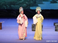 越劇梁山伯與祝英臺方亞芬全劇(越劇梁山伯與祝英臺全劇傅全香)