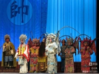 河北梆子免費下載(河北梆子下載免費mp4)