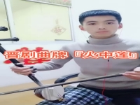 晉劇曲牌大全視頻(晉劇曲牌大全視頻播放)