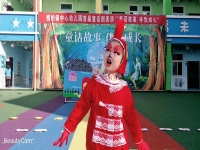 小熊請客戲劇(小熊請客戲劇特點)