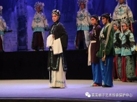 關于最新萊蕪梆子視頻大全的信息