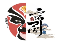 京劇四大行當有哪些(京劇四大行當是什么,又分別代表什么)
