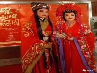 潮劇張怡凰簡介(廣東潮劇張怡凰的唱段)