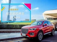 河南墜子王寶童投親全集(河南墜子王寶童投親第一集)