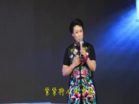 豫劇我的秋香姐呀(豫劇伴奏我的秋香姐)